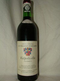 Valpolicella, 1969