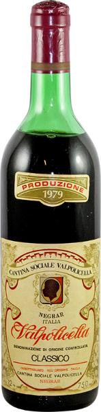 Valpolicella, 1979