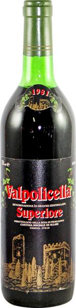 Valpolicella, 1981