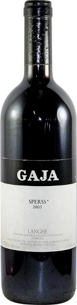 Gaja, 2005