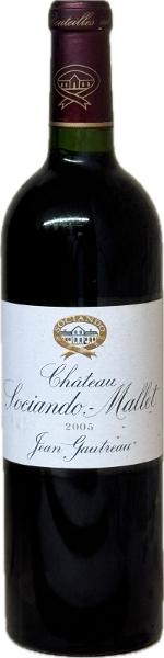 Chateau Sociando Mallet, 2005