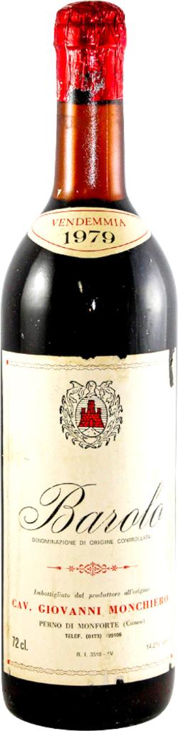 オールドビンテージ シャトープージェ1979 - ワイン